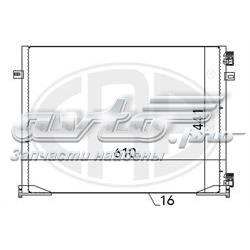 ГЦЗ ERA 667096 ціна, від 44.68 USD