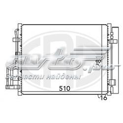 Конденсатор кондиціонера ERA 667122 ціна, від 78.50 USD