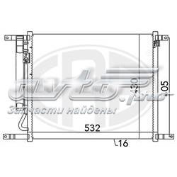 Конденсатор кондиціонера ERA 667128 ціна, від 82.67 USD