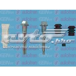 Ремкомплект переднього супорту D7108C Autofren
