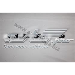 3182705524B5G Dello/Automega Амортизатор кришки багажника / двері 3/5-ї задньої