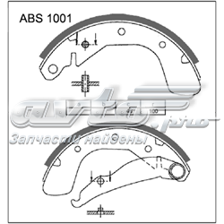 Колодки гальмові задні, барабанні ABS1001 Allied Nippon