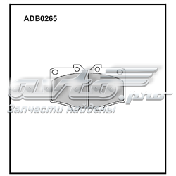 ADB0265 Allied Nippon Передні гальмівні колодки