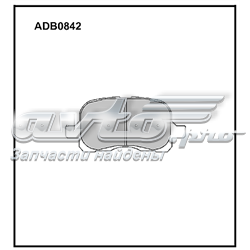 ADB0842 Allied Nippon Передні гальмівні колодки