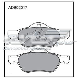 7701210027 Renault (RVI) Передні гальмівні колодки