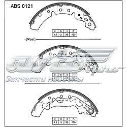 Колодки гальмові задні, барабанні ABS0121 Allied Nippon