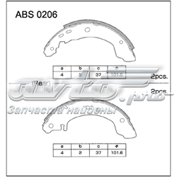 Колодки гальмові задні, барабанні ABS0206 Allied Nippon