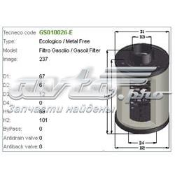 GS010026E Tecneco Фільтр палива