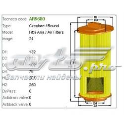 Фільтр повітряний AR9680 Tecneco
