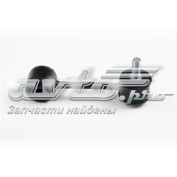 VOLS7327 Moog Тяга переднього стабілізатора