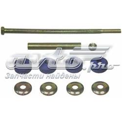 Лінк стабілізатора, заднього Ford F0VY5A486A ціна, від 8.99 USD