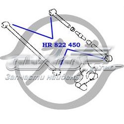 HR822450 Hanse Сайлентблок тяги поперечної, задньої підвіски