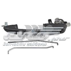 Ручка передньої двері зовнішня ліва Fast FT94228 ціна, від 22.26 USD