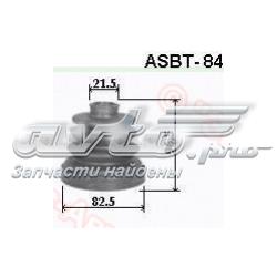 Купити Пильник ШРУСа внутрішній Mitsubishi Colt II C1A