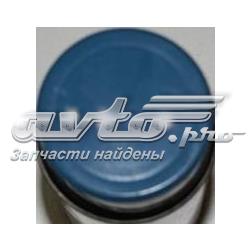 Лак для кузова Motip 44675 ціна, від 19.12 USD