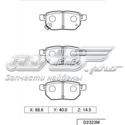Колодки гальмові задні, дискові D2323M Kashiyama