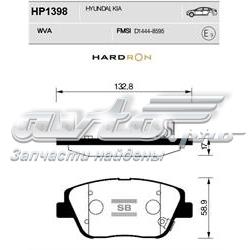 Гальмівні колодки Sangsin HP1398 ціна, від 24.46 USD