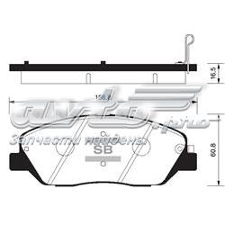 SP1194 Sangsin Передні гальмівні колодки