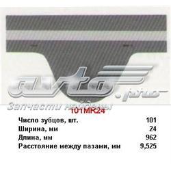 101MR24 Mitsuboshi Ремінь двигуна