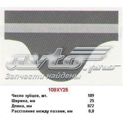 Зубчастий ремінь Mitsuboshi 109XY25 ціна, від 10.24 USD