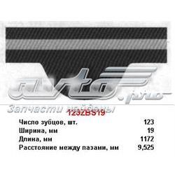Зубчастий ремінь Mitsuboshi 123ZBS19 ціна, від 10.05 USD