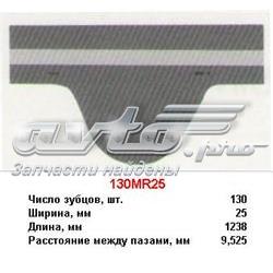 130MR25 Mitsuboshi Ремінь двигуна