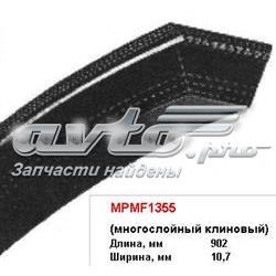 Ремінь генератора 10X610 Dayco