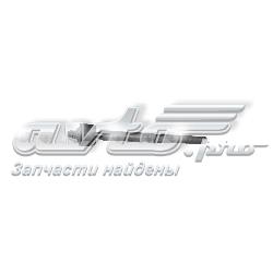 Купити R583 Teknorot Тяга рульова поздовжня