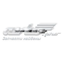 Купити T183 Teknorot Тяга рульова поздовжня