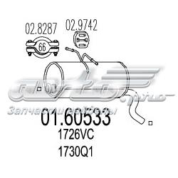Вихлопна труба MTS 0160533 ціна, від 47.35 USD