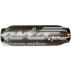 Гофра глушника FSO 55250