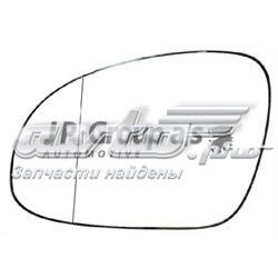 Дзеркальний елемент лівого дзеркала заднього виду JP Group 1189304570 ціна, від 8.72 USD