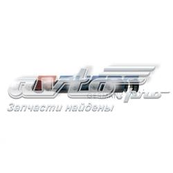 Амортизатор передній 00000001867874 Scania