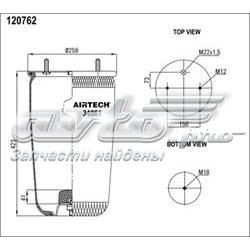 Пневмоподушка/Пневморессора моста Continental/Siemens 4961NP02 ціна, від 49.27 USD