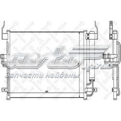 Радіатор кондиціонера 1045101SX Stellox