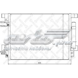 Конденсатор кондиціонера Stellox 1045135SX ціна, від 67.34 USD