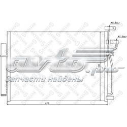 Радіатор кондиціонера 1045380SX Stellox