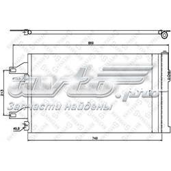 Радіатор кондиціонера 1045407SX Stellox