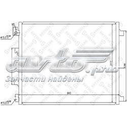 Радіатор кондиціонера 1045484SX Stellox