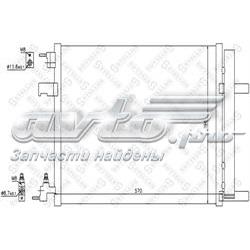 Радіатор кондиціонера 1045686SX Stellox