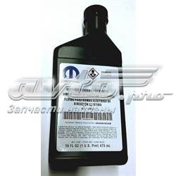 Рідина ГУР A68088485AB Mercedes