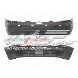 8200068693 Renault (RVI) Буфер (бампер) задній
