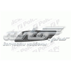 Переднє ліве ікло бампера Peugeot/Citroen 7452HQ
