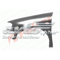 Ліве переднє крило FPS 9504311 ціна, від 44.02 USD