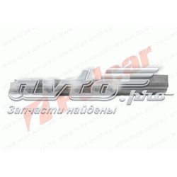 Поріг зовнішній лівий Signeda POP76004EL ціна, від 35.58 USD