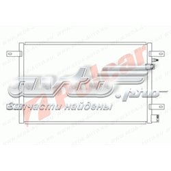 Конденсатор кондиціонера Polcar 1338K8C1 ціна, від 53.87 USD