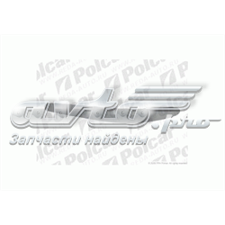Молдинг переднього бампера, лівий Mercedes A21188505219040 ціна, від 14.85 USD