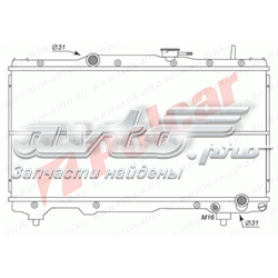 Радіатор основний Polcar 8122082 ціна, від 57.01 USD
