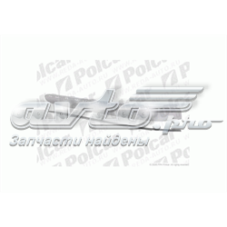 Накладка бампера заднього, права Signeda PBZ04044MBR ціна, від 28.70 USD