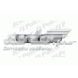 Решітка переднього бампера, центральна Polcar 952527 ціна, від 13.94 USD